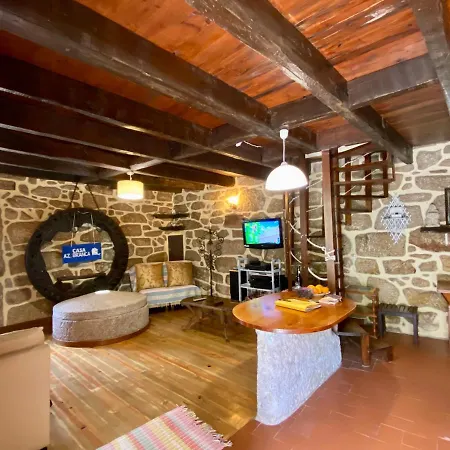 Casa Da Azenha Branca *